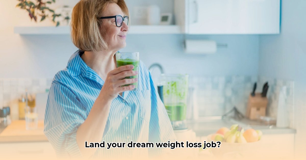 weight-loss-clinic-jobs